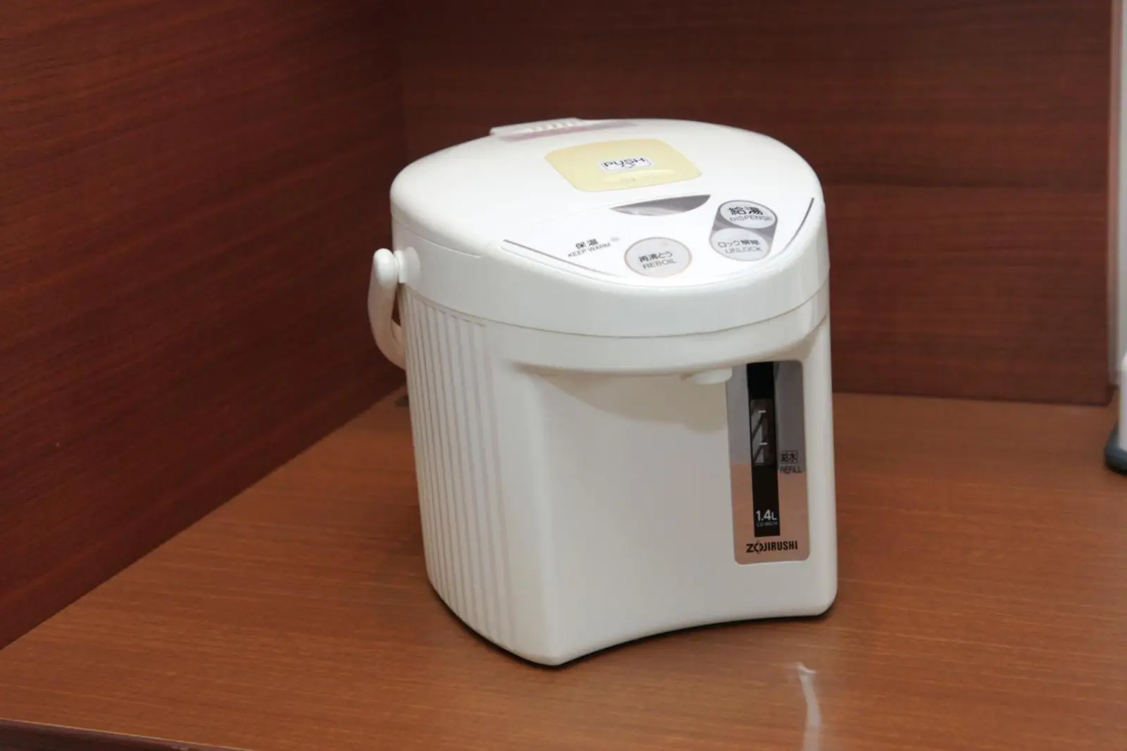 Hot water dispenser in guest room at Sapporo View Hotel Odori Park